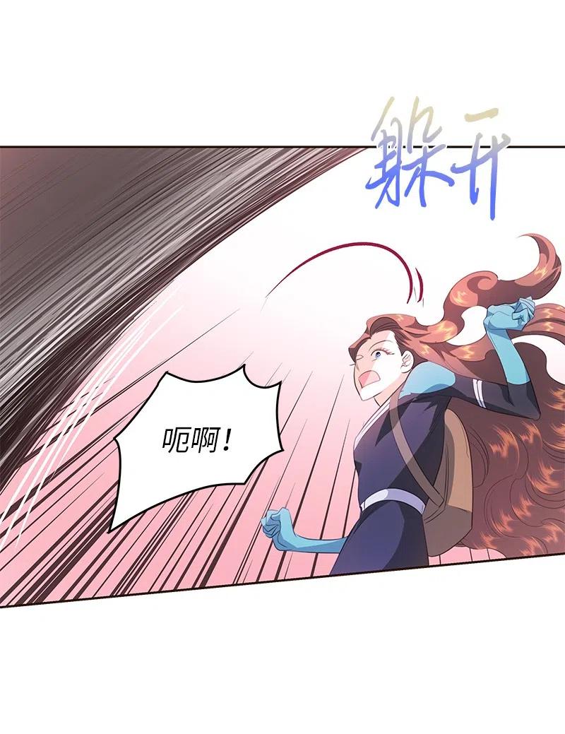 75 变种克拉特(1/2)-第75话