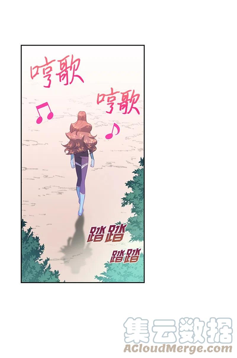 75 变种克拉特(1/2)-第75话