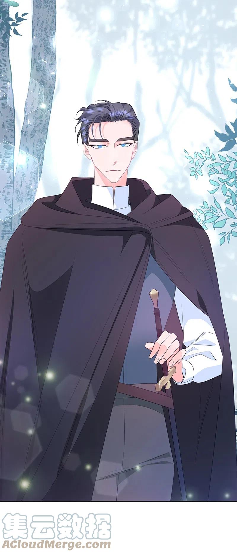 75 变种克拉特(1/2)-第75话