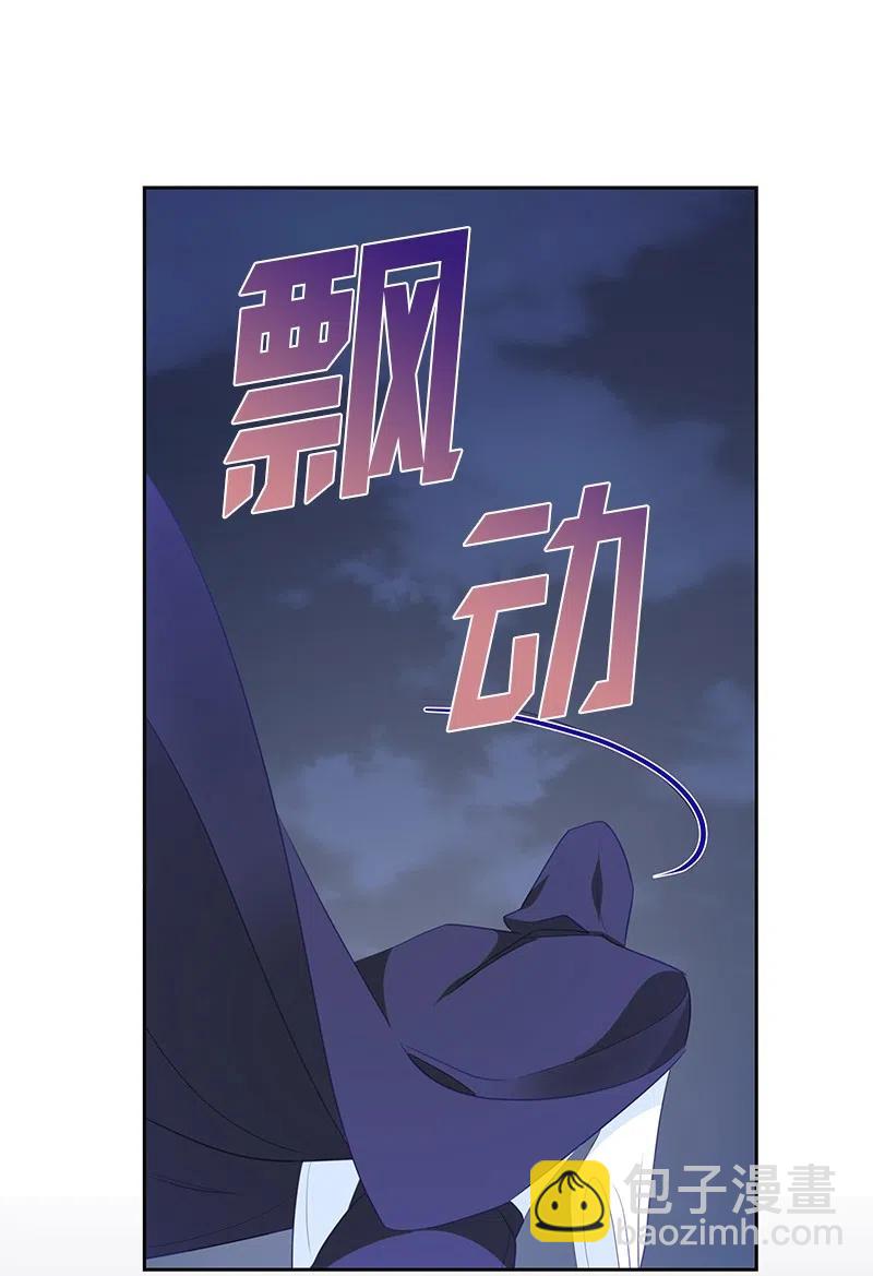 75 变种克拉特(1/2)-第75话