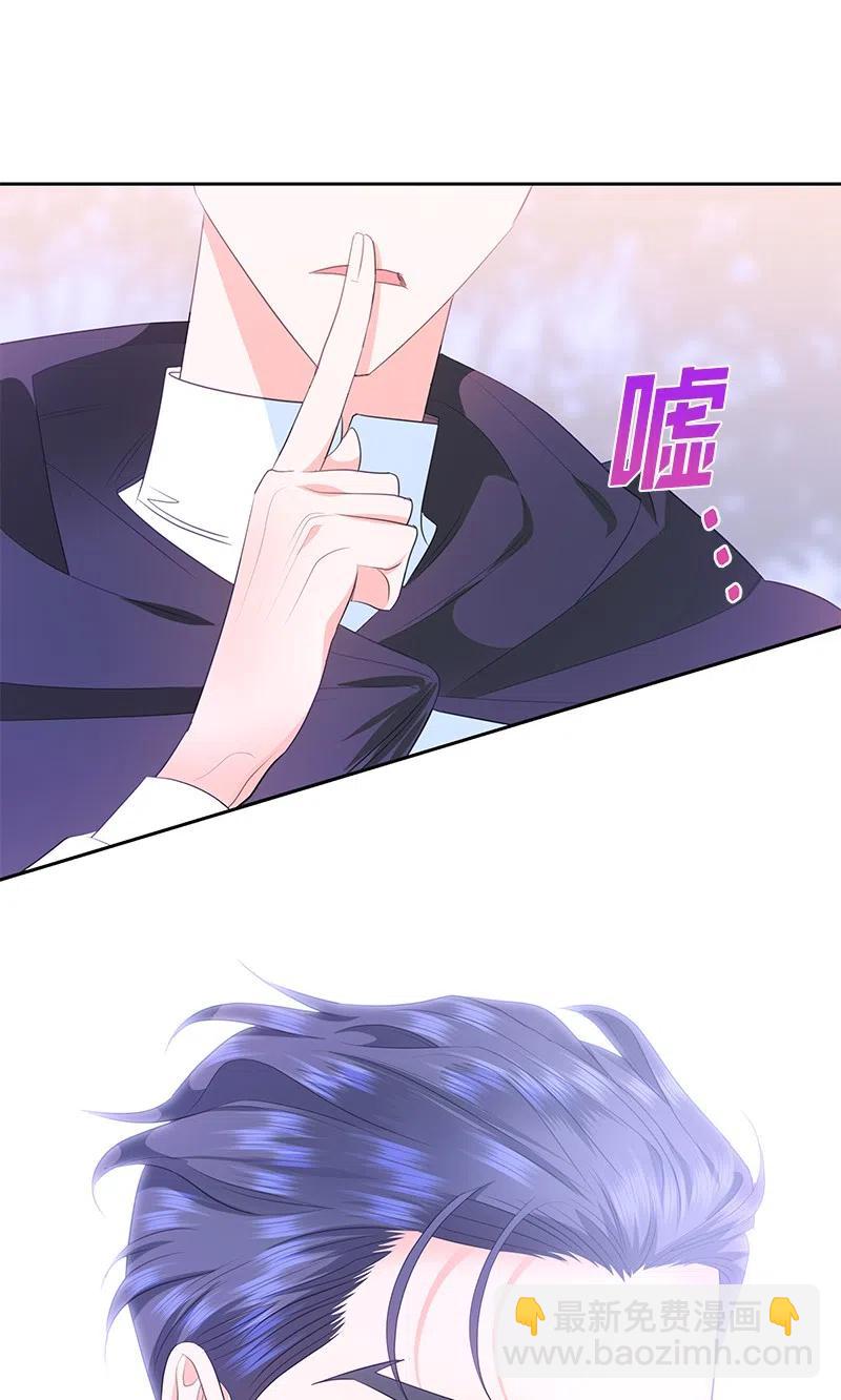 75 变种克拉特(1/2)-第75话