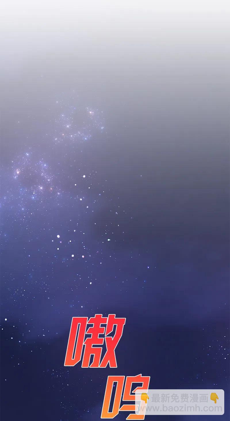 75 变种克拉特(1/2)-第75话