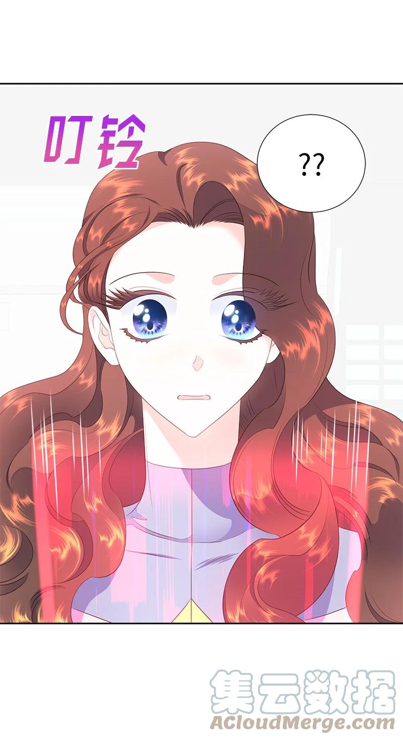 77 希望破灭(1/2)-第77话