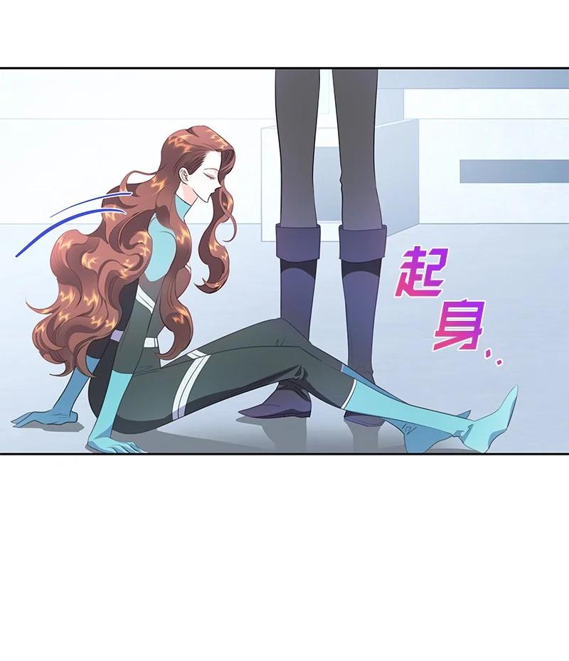 77 希望破灭(1/2)-第77话