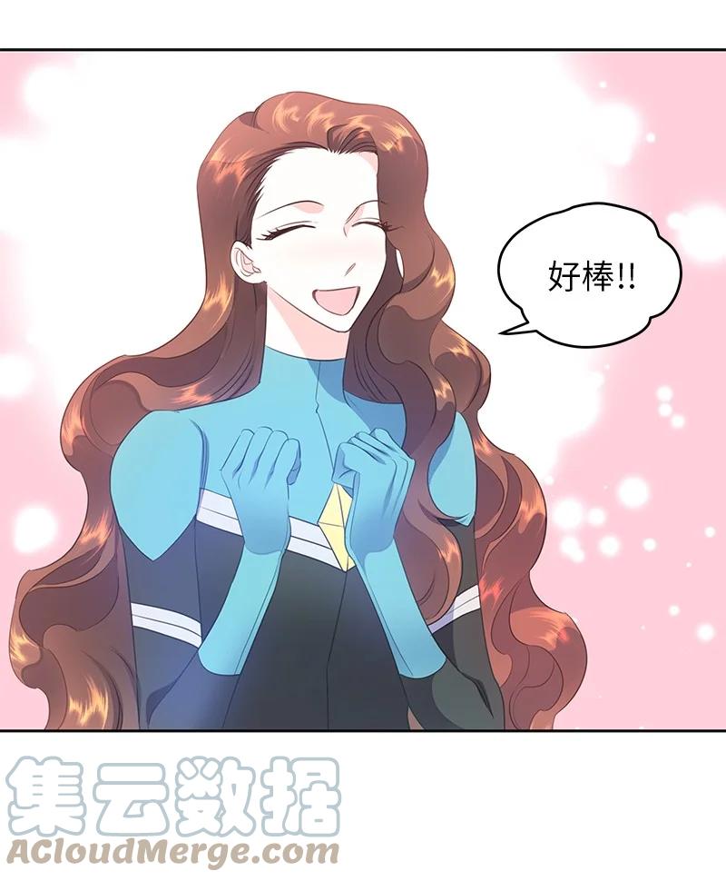 77 希望破灭(1/2)-第77话