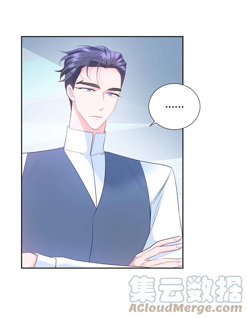 77 希望破灭(1/2)-第77话