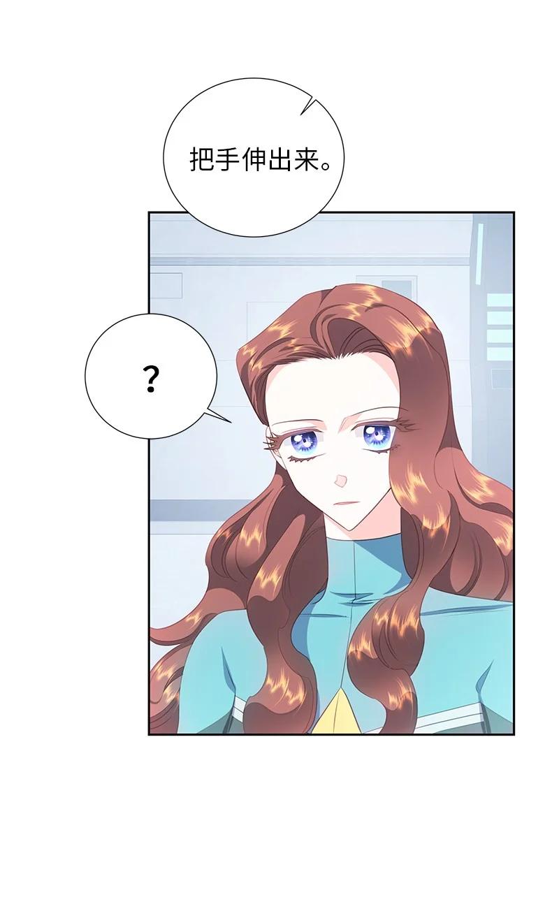 77 希望破灭(1/2)-第77话