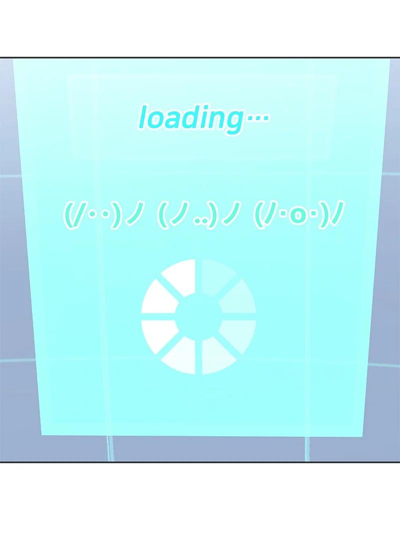 79 列弗的隐形功能(1/2)-第79话