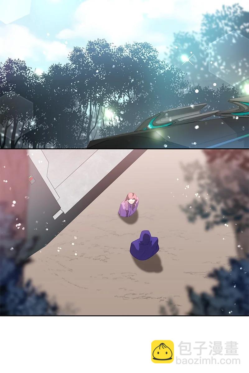 79 列弗的隐形功能(1/2)-第79话