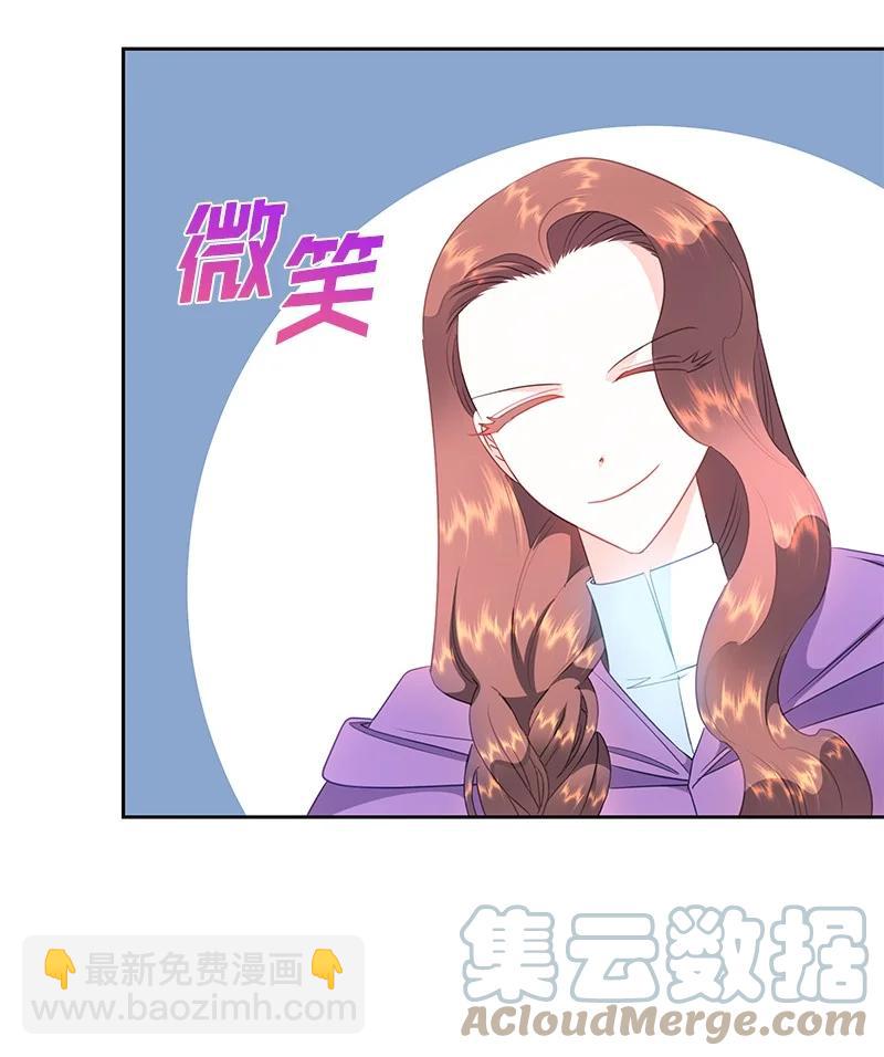 79 列弗的隐形功能(1/2)-第79话