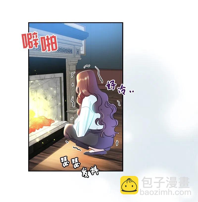 09 伪造证据(1/2)-第9话