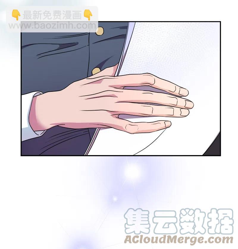 09 伪造证据(1/2)-第9话