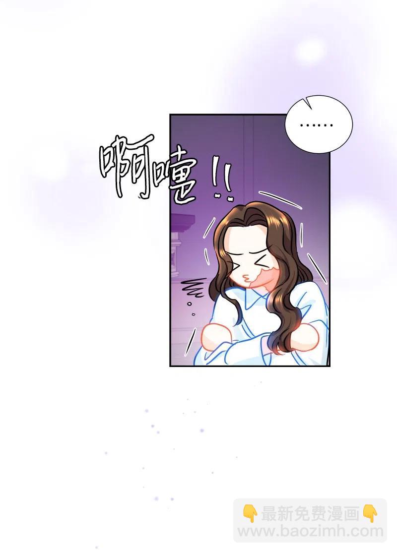 09 伪造证据(1/2)-第9话