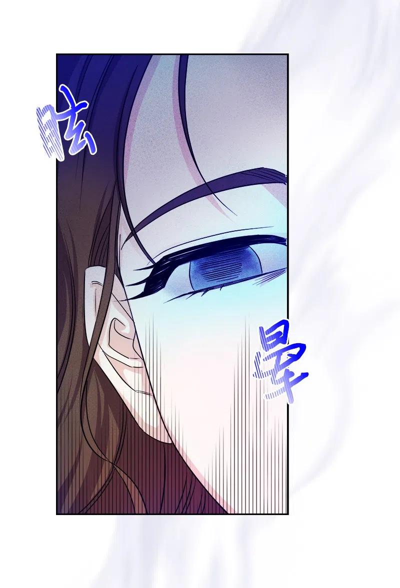 09 伪造证据(1/2)-第9话