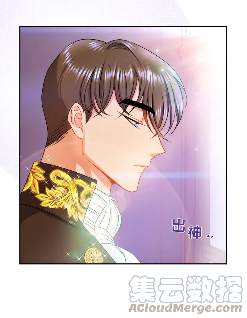 09 伪造证据(1/2)-第9话