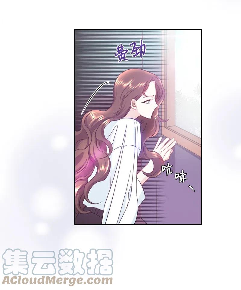 09 伪造证据(1/2)-第9话