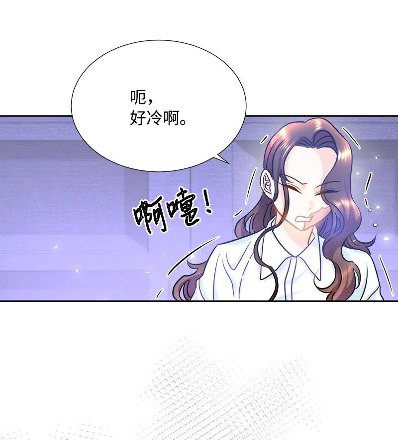 09 伪造证据(1/2)-第9话