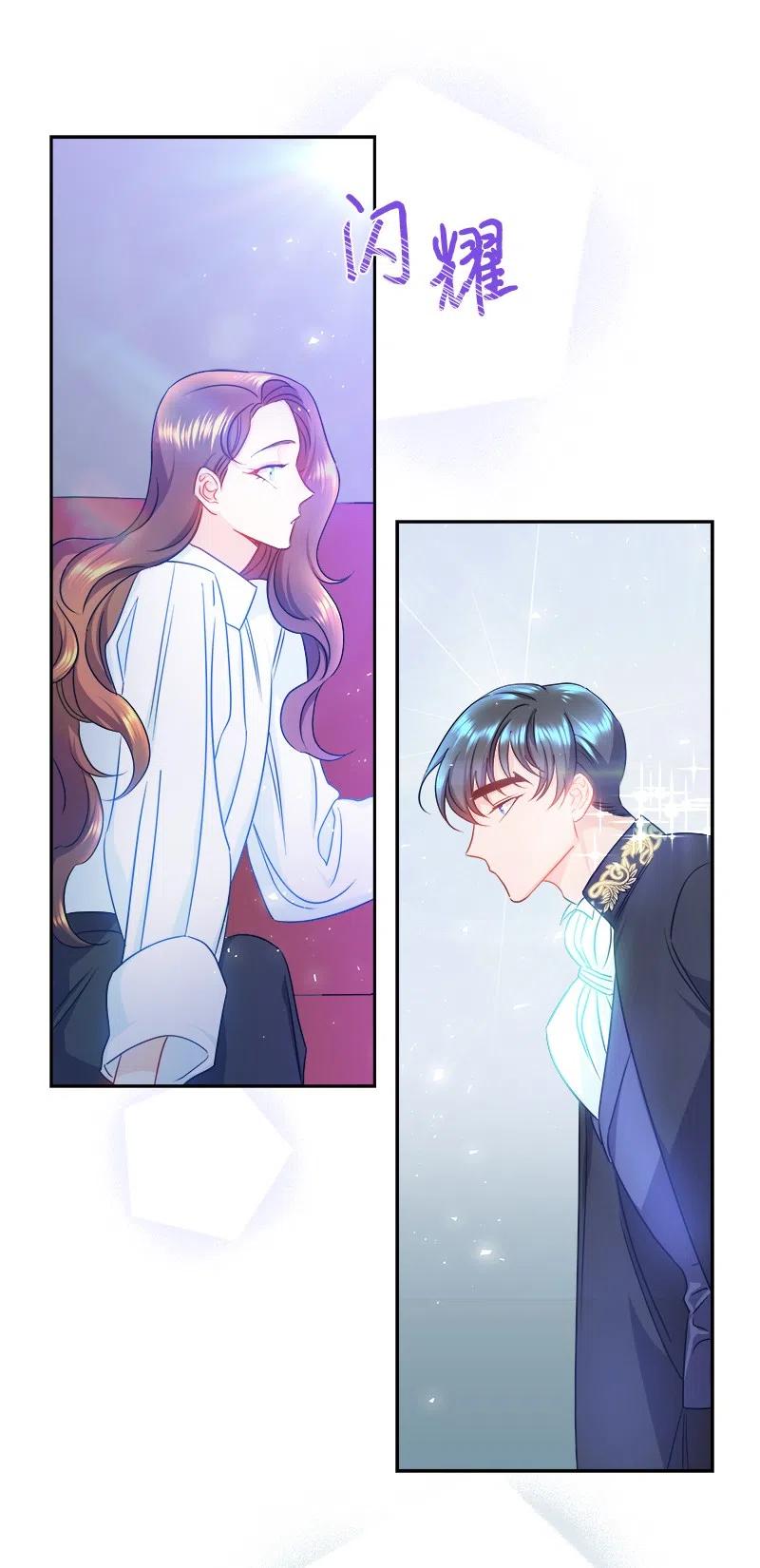 09 伪造证据(1/2)-第9话