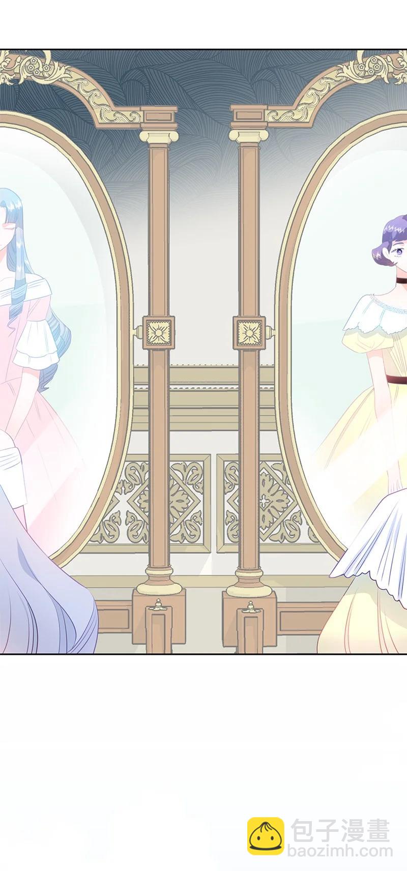 81 回到拉普兰帝国(1/2)-第81话