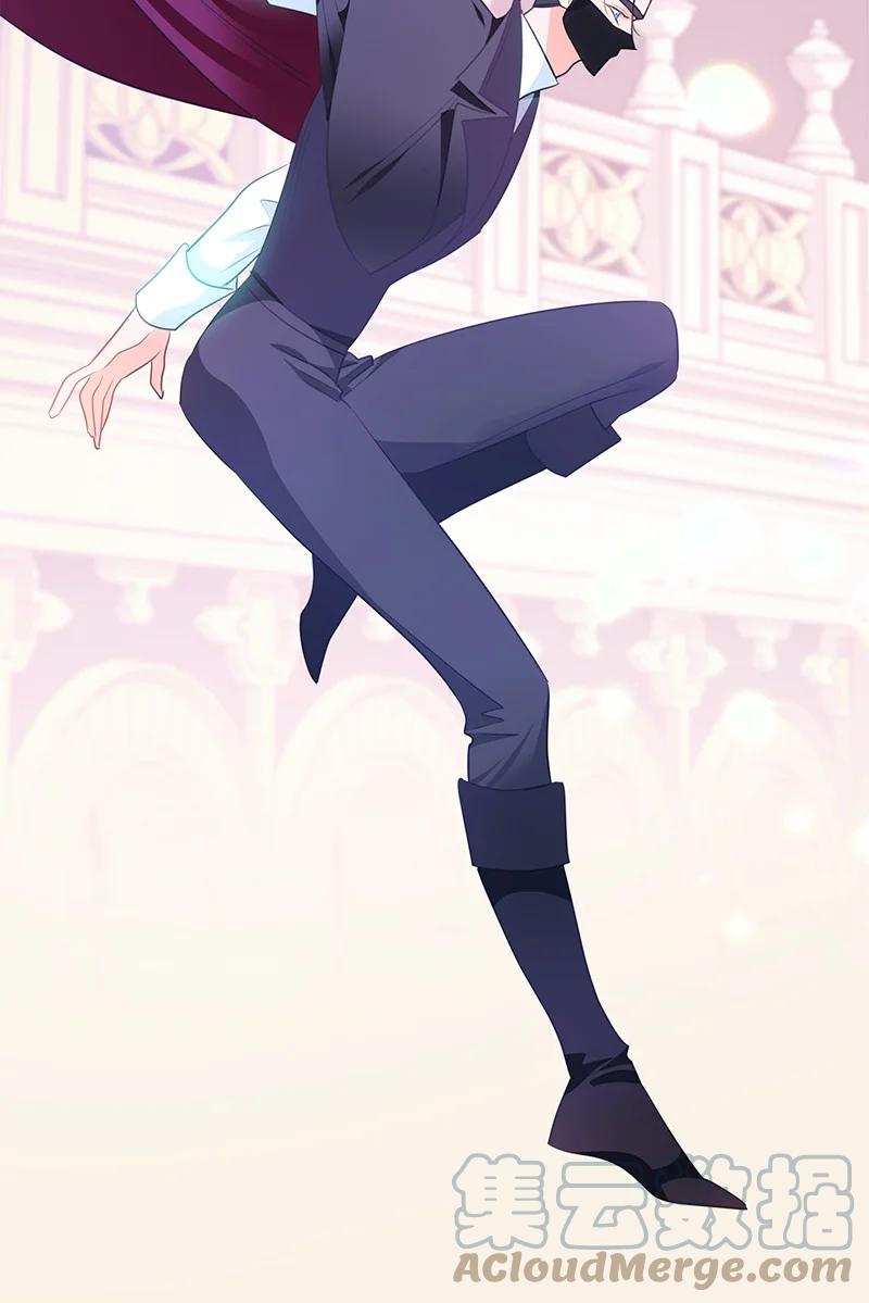 81 回到拉普兰帝国(1/2)-第81话