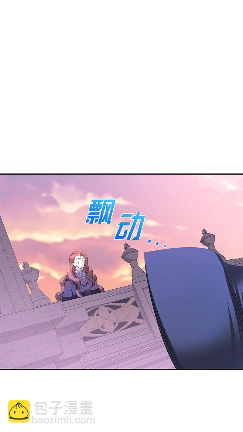 81 回到拉普兰帝国(1/2)-第81话