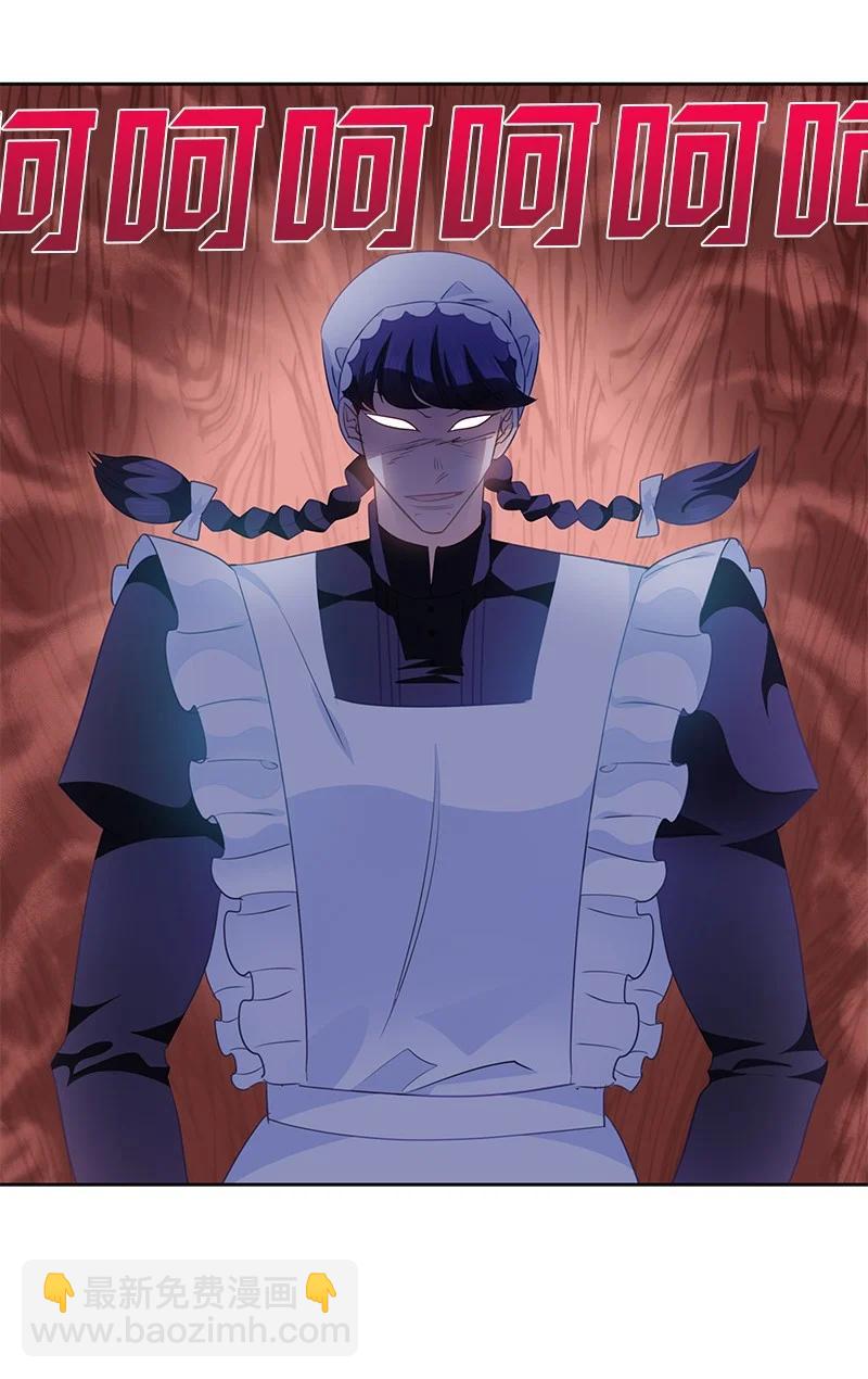 81 回到拉普兰帝国(1/2)-第81话