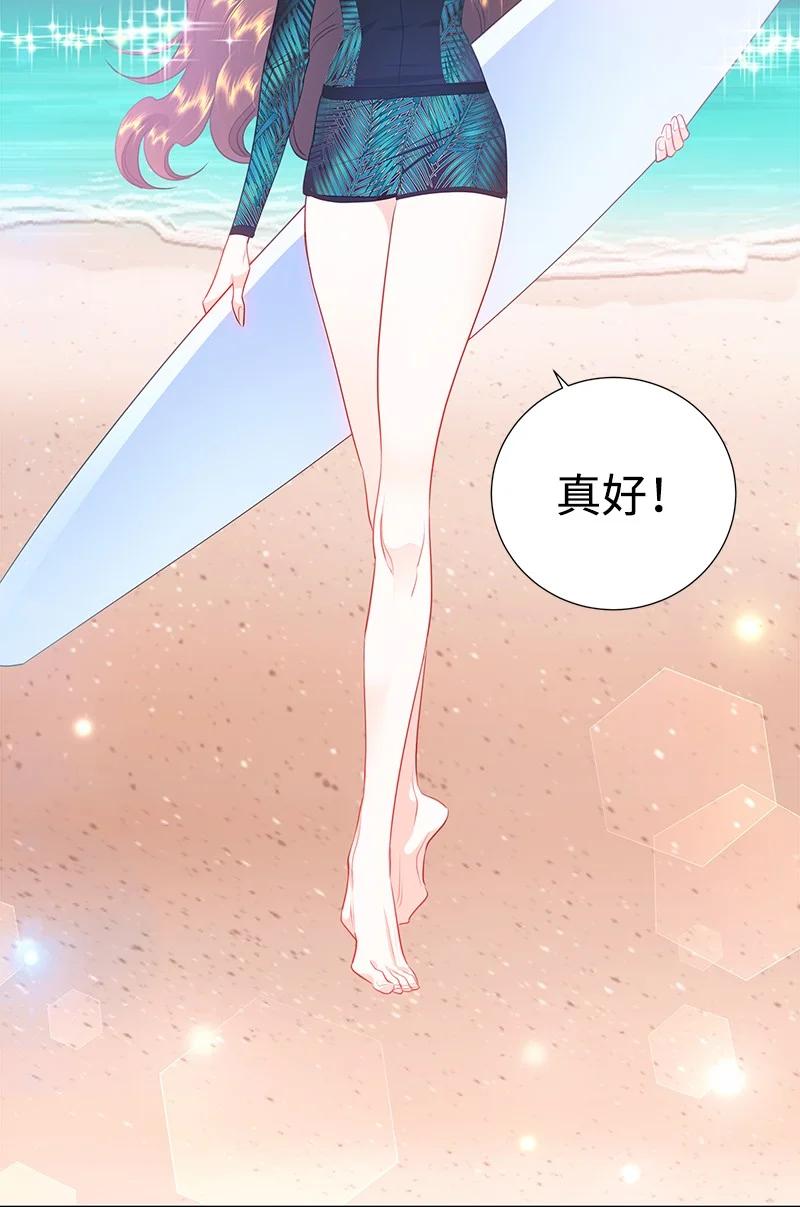 番外01 说起过去(1/2)-第83话