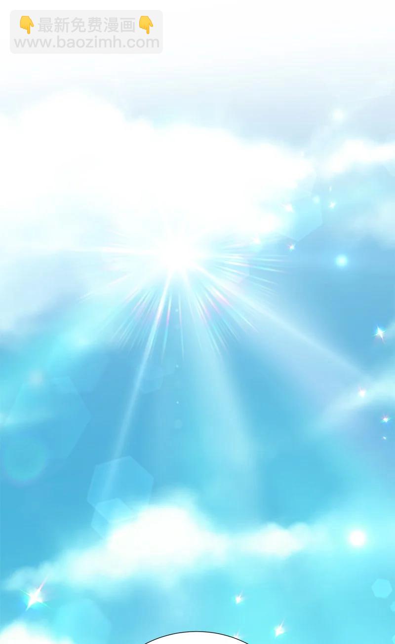 番外01 说起过去(1/2)-第83话