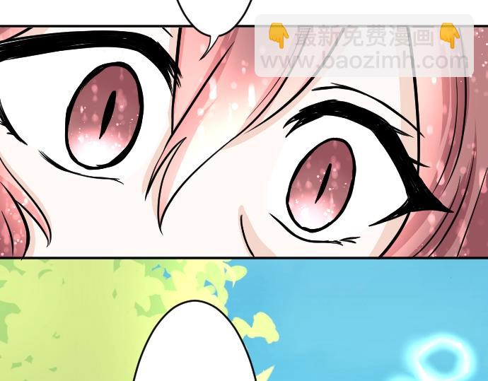 第12话 千钧一发(1/3)-第13话