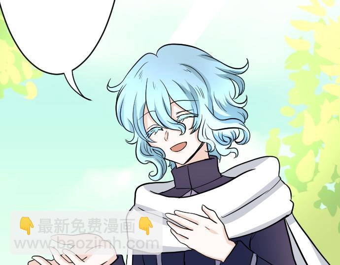 第12话 千钧一发(1/3)-第13话