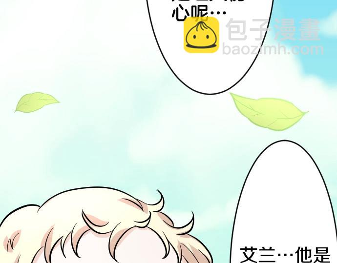 第12话 千钧一发(1/3)-第13话