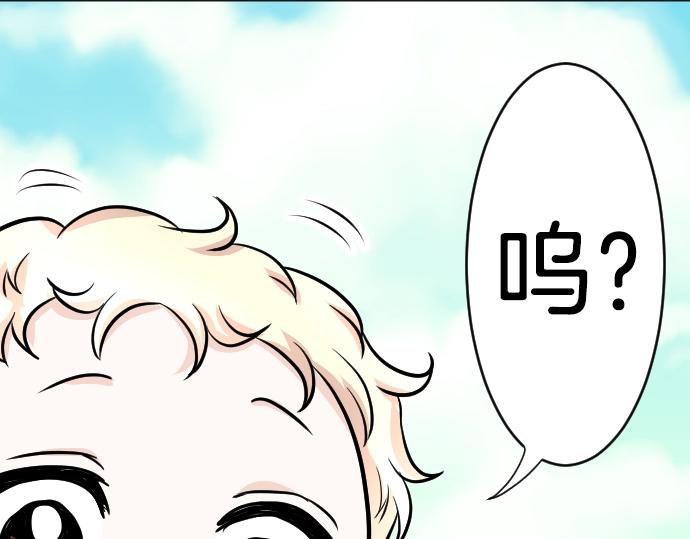 第12话 千钧一发(1/3)-第13话