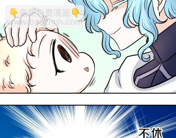 第12话 千钧一发(1/3)-第13话