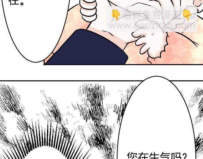 第12话 千钧一发(1/3)-第13话