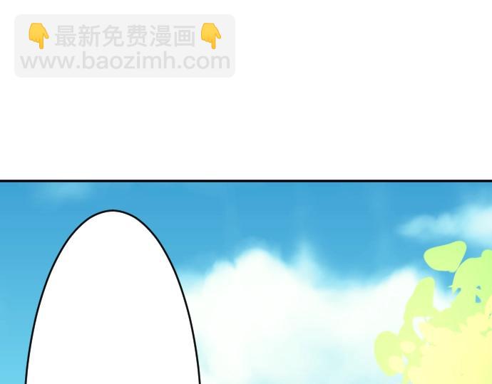 第12话 千钧一发(1/3)-第13话