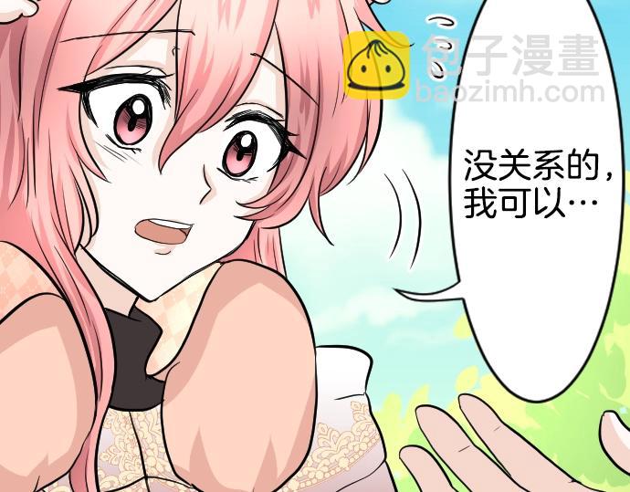 第12话 千钧一发(1/3)-第13话