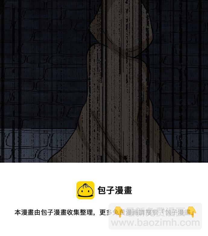 第14话 模仿游戏(1/3)-第15话