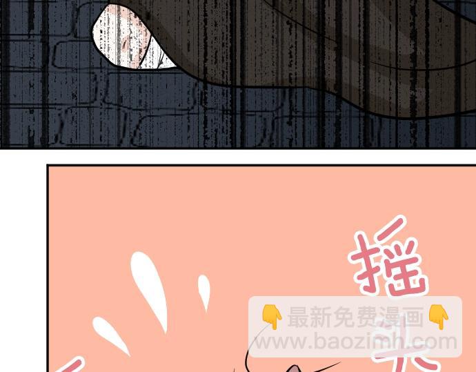 第14话 模仿游戏(1/3)-第15话