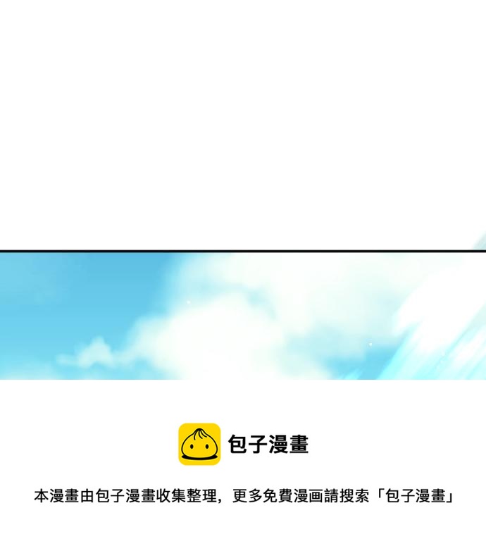 第14话 模仿游戏(1/3)-第15话