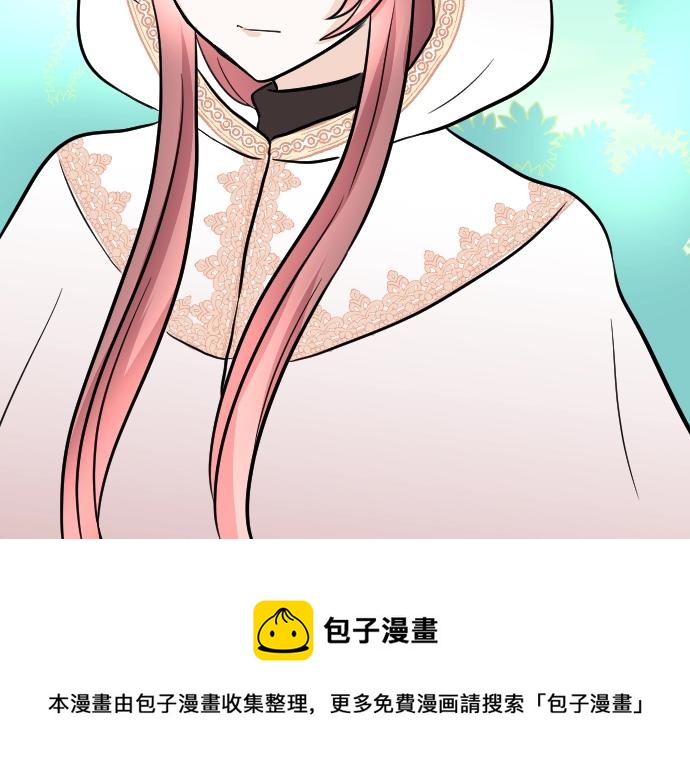 第14话 模仿游戏(1/3)-第15话