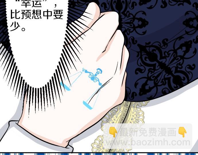 第16话 无法复原的记忆(1/3)-第17话