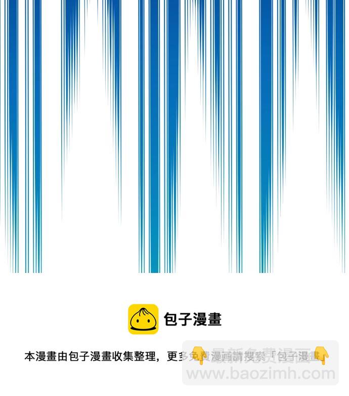 第16话 无法复原的记忆(1/3)-第17话