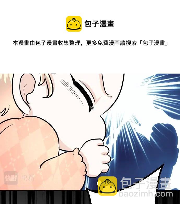 第16话 无法复原的记忆(1/3)-第17话