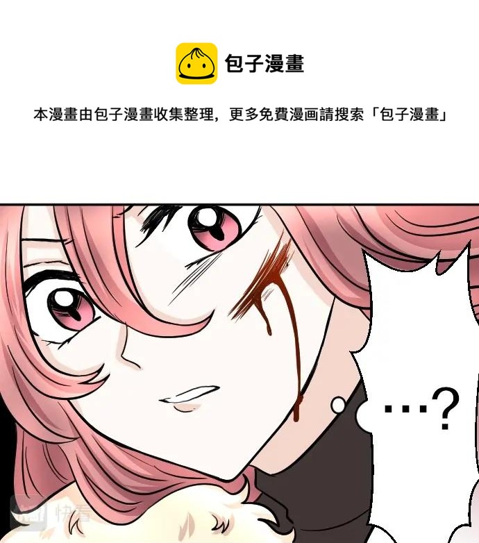 第16话 无法复原的记忆(1/3)-第17话