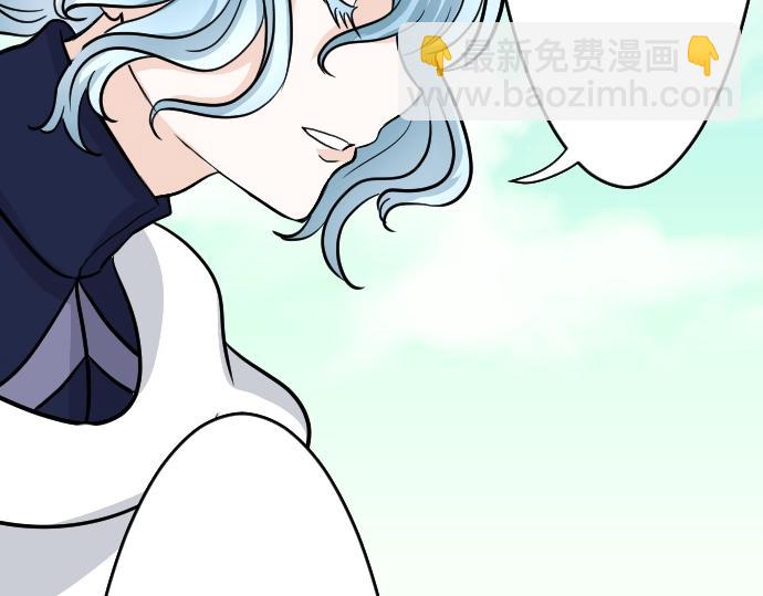 第16话 无法复原的记忆(1/3)-第17话