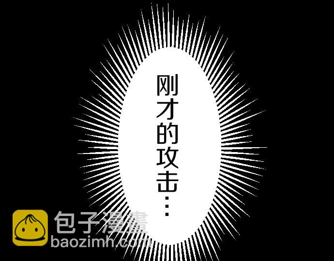 第16话 无法复原的记忆(1/3)-第17话