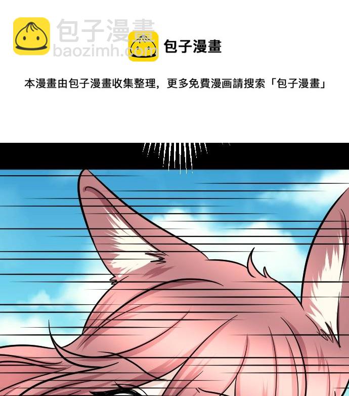 第16话 无法复原的记忆(1/3)-第17话