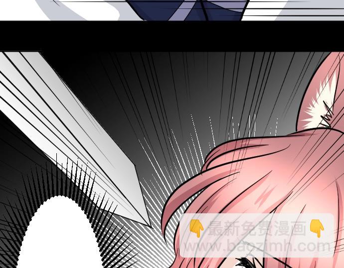 第16话 无法复原的记忆(1/3)-第17话