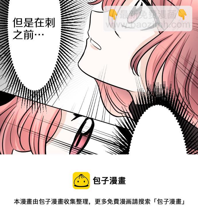 第16话 无法复原的记忆(1/3)-第17话