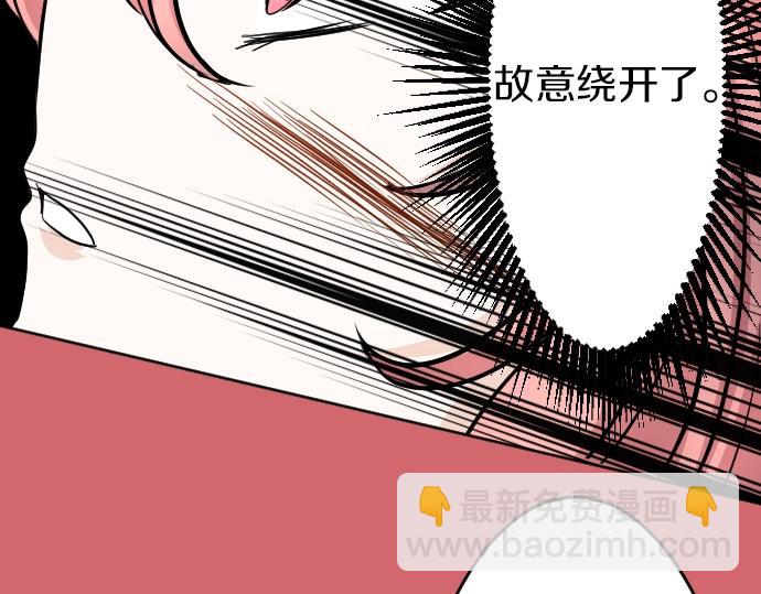 第16话 无法复原的记忆(1/3)-第17话